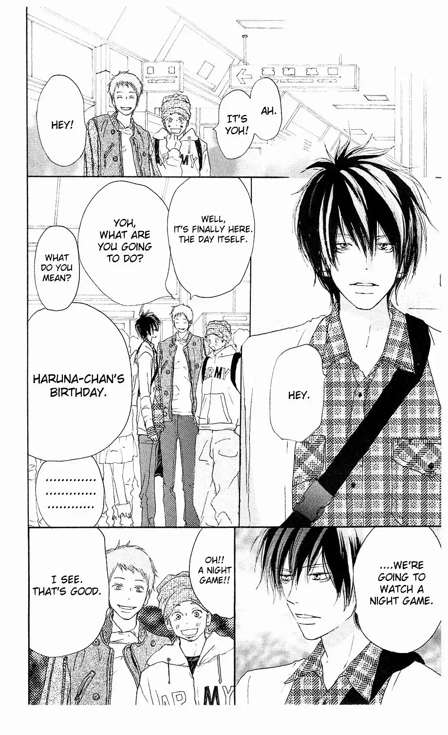 Koukou Debut Chapter 32 5